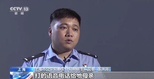 林斌哥哥爆料了吗视频全集,揭秘娱乐圈幕后真相